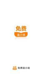 kok官方网站登录入口